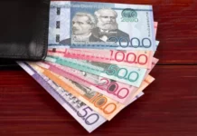 El nuevo Código Procesal Penal y su impacto directo en la banca dominicana: un antes y un después en la persecución de los delitos financieros