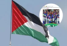 ¡Qué lo qué! Palestina se burla de Israel tras derrota ante RD en el Clásico Mundial 2026