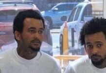 Arrestan en Puerto Rico a «Los Mellos», implicados en robo a joyería Popi Oro, confirma la Policía