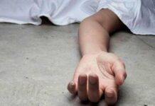 Joven muere en hospital de Azua tras presunta violación: ¿qué dijo la Policía?