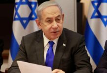Israel dice «lucha con Irán no ha terminado» pese acuerdo EEUU