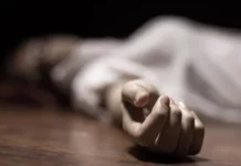 Mujer embarazada muere tras ser apuñalada presuntamente por pareja en Higüey