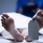 Madre e hijo hallados muertos en Piantini eran dominicanos con ciudadanía de EE. UU