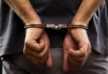 Detenido un profesor de una escuela militar italiana por abusar de siete alumnos