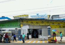 Operación Onco14: acusados habrían desviado RD$148.6 millones del patronato y oncológico del Cibao