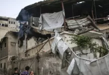 Israel aprueba un programa piloto para la entrada de la Junta de Paz a Gaza