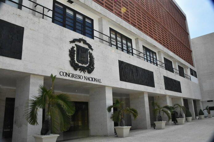 Congreso-Nacional-fachada