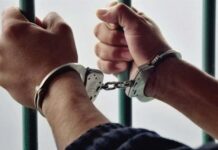 Una corte de El Salvador condena a tres personas a más de 1,000 años por narcotráfico