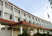 TC confirma que presidente y directivos de Banreservas deben declarar patrimonio