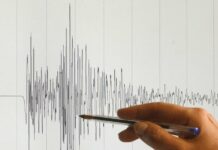 Este martes será el Simulacro Nacional de Evacuación en caso de terremoto