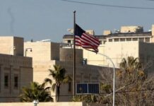 Embajadas de EE.UU. emiten alerta en países Oriente Medio