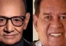 Jarabacoa reunirá a cuatro grandes en “El Mega Bachatazo”