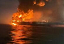 Irán informa explosión de un petrolero impactó mina Ormuz