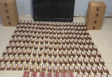 Policía ocupa 1,400 cigarrillos y 186 unidades de ron en San Juan