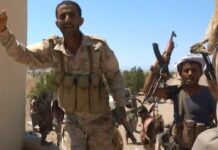 Los hutíes de Yemen amenazan con una respuesta «dolorosa» si EE.UU. interviene en la guerra