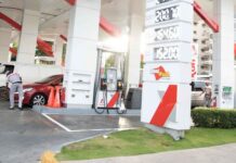 La inflación interanual se ubicó en un 5.12 % en septiembre